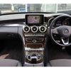 mercedes-benz c-class 2014 -MERCEDES-BENZ--Benz C Class RBA-205042C--WDD2050422F084827---MERCEDES-BENZ--Benz C Class RBA-205042C--WDD2050422F084827- image 5