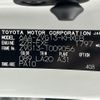 toyota corolla-cross 2024 -TOYOTA--Corolla Cross 6AA-ZVG13--ZVG13-1009056---TOYOTA--Corolla Cross 6AA-ZVG13--ZVG13-1009056- image 10