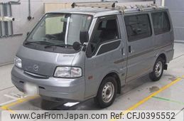 mazda bongo-van 2015 -MAZDA 【名古屋 431ﾔ 12】--Bongo Van ABF-SKP2V--SKP2V-212929---MAZDA 【名古屋 431ﾔ 12】--Bongo Van ABF-SKP2V--SKP2V-212929-