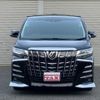 toyota alphard 2020 quick_quick_3BA-AGH30W_AGH30-0346657 image 18