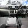 nissan caravan-van 2015 -NISSAN--Caravan Van CBF-VR2E26--VR2E26-026241---NISSAN--Caravan Van CBF-VR2E26--VR2E26-026241- image 10