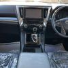 toyota alphard 2015 -TOYOTA--Alphard DAA-AYH30W--AYH30-0011859---TOYOTA--Alphard DAA-AYH30W--AYH30-0011859- image 16