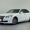 toyota crown-majesta 2017 CFJ1858357 image 18