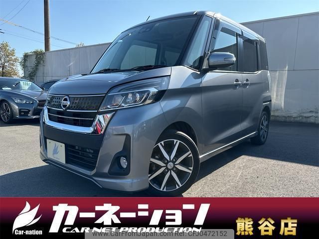 nissan dayz-roox 2017 quick_quick_B21A_B21A-0373865 image 1