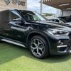 bmw x1 2017 -BMW--BMW X1 LDA-HT20--WBAHT920305G89868---BMW--BMW X1 LDA-HT20--WBAHT920305G89868- image 12