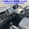 isuzu elf-truck 2016 CFJ1537357 image 6