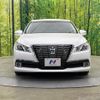 toyota crown 2014 CFJ1821376 image 14