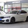 bmw 3-series 2021 -BMW--BMW 3 Series 3DA-5V20--WBA5V700108B98735---BMW--BMW 3 Series 3DA-5V20--WBA5V700108B98735- image 1