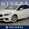 bmw 2-series 2015 quick_quick_2A15_WBA2A32040VZ51161 image 1
