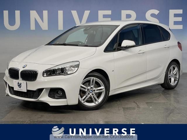 bmw 2-series 2015 quick_quick_2A15_WBA2A32040VZ51161 image 1