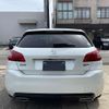 peugeot 308 2016 CFJ1827323 image 16