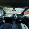 mercedes-benz b-class 2014 GOO_JP_700070884830250424007 image 13