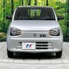 suzuki alto 2016 CFJ1756517 image 14
