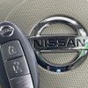 nissan march 2007 CFJ1676324 image 4