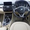 bmw 2-series 2016 -BMW--BMW 2 Series 2A15-WBA2A32060V462700---BMW--BMW 2 Series 2A15-WBA2A32060V462700- image 4