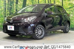 toyota vitz 2016 CFJ1475840