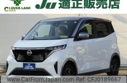 nissan nissan-others 2023 quick_quick_ZAA-B6AW_B6AW-0027135