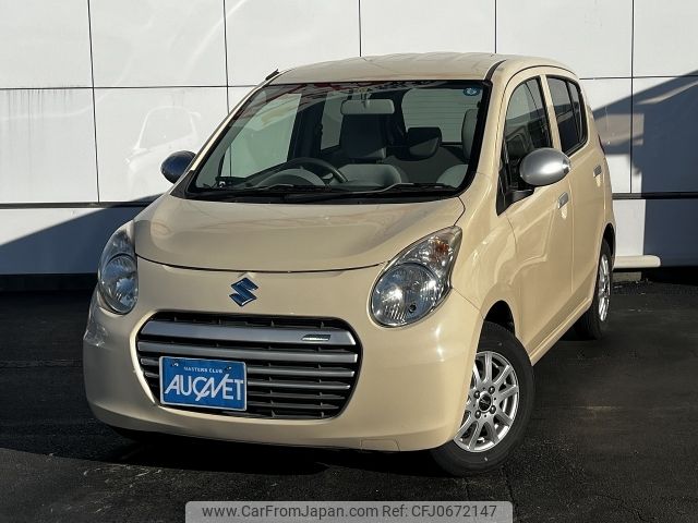 suzuki alto-eco 2013 -SUZUKI--Alto Eco DBA-HA35S--HA35S-151825---SUZUKI--Alto Eco DBA-HA35S--HA35S-151825- image 1