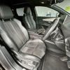 peugeot 5008 2021 -PEUGEOT--Peugeot 5008 5BA-P875G06--VF3M45GFUMS077989---PEUGEOT--Peugeot 5008 5BA-P875G06--VF3M45GFUMS077989- image 5