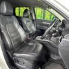 mazda cx-5 2018 CFJ1723763 image 9