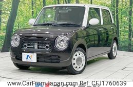 suzuki alto-lapin-chocolat 2022 CFJ1760639