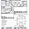 suzuki alto-lapin 2007 -SUZUKI 【福山 581ｱ4245】--Alto Lapin HE21S--636530---SUZUKI 【福山 581ｱ4245】--Alto Lapin HE21S--636530- image 3