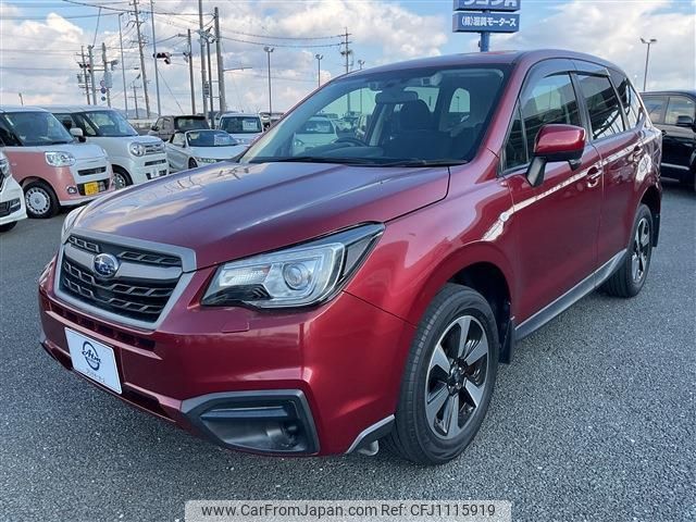 subaru forester 2017 quick_quick_DBA-SJ5_SJ5-109298 image 1
