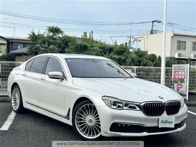 bmw 7-series 2017 CFJ1650894 image 1