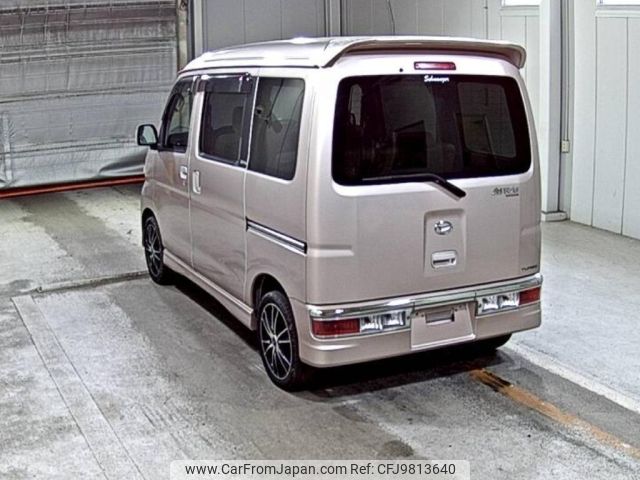 daihatsu atrai-wagon 2008 -DAIHATSU--Atrai Wagon S321G-0015833---DAIHATSU--Atrai Wagon S321G-0015833- image 2