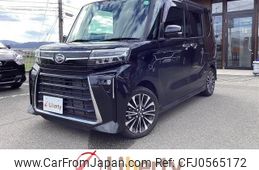 daihatsu tanto 2023 quick_quick_LA650S_LA650S-0295777