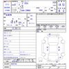 toyota prius 2023 -TOYOTA--Prius ZVW60--4003792---TOYOTA--Prius ZVW60--4003792- image 3