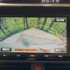 toyota voxy 2017 CFJ1757081 image 5