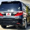 toyota alphard 2014 -TOYOTA--Alphard DBA-ANH20W--ANH20-8334932---TOYOTA--Alphard DBA-ANH20W--ANH20-8334932- image 3