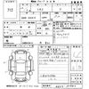 toyota sai 2010 -TOYOTA--SAI AZK10-2018606---TOYOTA--SAI AZK10-2018606- image 3