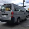 nissan caravan-van 2020 CFJ1643607 image 9