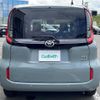 toyota sienta 2024 -TOYOTA--Sienta 6AA-MXPL15G--MXPL15-1025799---TOYOTA--Sienta 6AA-MXPL15G--MXPL15-1025799- image 12