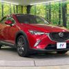 mazda cx-3 2015 quick_quick_DK5FW_DK5FW-104769 image 17
