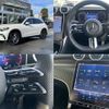 mercedes-benz glc-class 2023 quick_quick_3CA-254605_W1N2546052F039747 image 9