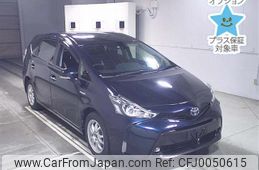 toyota prius-α 2017 -TOYOTA--Prius α ZVW41W-0055241---TOYOTA--Prius α ZVW41W-0055241-