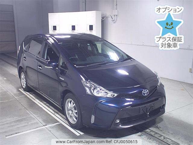 toyota prius-α 2017 -TOYOTA--Prius α ZVW41W-0055241---TOYOTA--Prius α ZVW41W-0055241- image 1