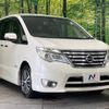 nissan serena 2016 -NISSAN--Serena DAA-HFC26--HFC26-302426---NISSAN--Serena DAA-HFC26--HFC26-302426- image 18