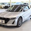 honda s660 2020 quick_quick_3BA-JW5_JW5-1200871 image 1