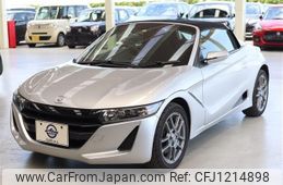 honda s660 2020 quick_quick_3BA-JW5_JW5-1200871