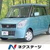 suzuki palette 2012 CFJ1679919 image 1