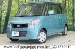 suzuki palette 2012 CFJ1679919