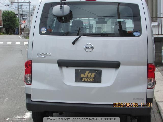 nissan nv200-vanette-van 2020 CFJ1888858 image 2