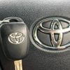 toyota aqua 2015 -TOYOTA--AQUA DAA-NHP10--NHP10-6370804---TOYOTA--AQUA DAA-NHP10--NHP10-6370804- image 5