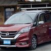 nissan serena 2016 quick_quick_DAA-GFC27_GFC27-016624 image 1