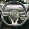 nissan serena 2016 -NISSAN--Serena DAA-GFC27--GFC27-013200---NISSAN--Serena DAA-GFC27--GFC27-013200- image 13