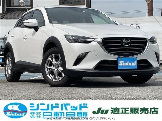 mazda cx-3 2022 -MAZDA 【船橋 300ｽ4720】--CX-3 DK8FY--500495---MAZDA 【船橋 300ｽ4720】--CX-3 DK8FY--500495- image 1